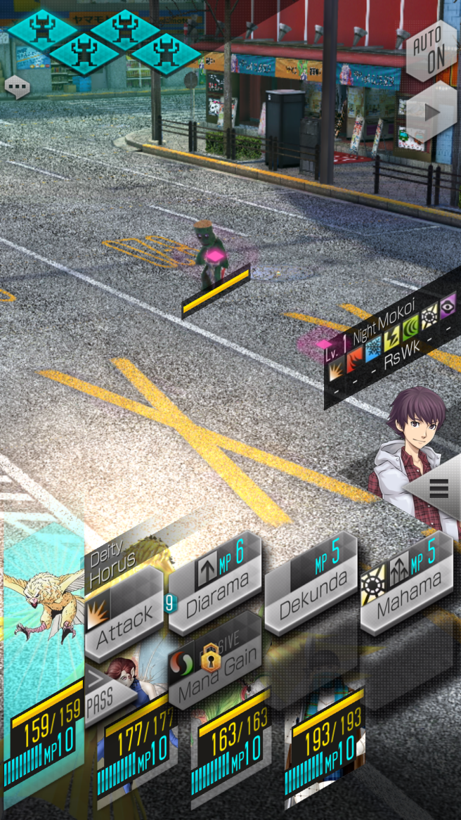 Screenshot_20180724-194658