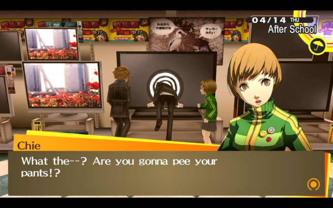 chie